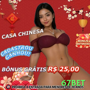 Tudo Sobre 67bet: Guia Atualizado Para 202601 - 67bet 🔴⚫ Roleta App James Bond + progression: download instantâneo, bônus roleta extra — cubra quase toda a mesa e transforme small wins constantes em bankroll gigante no seu bolso! 🎡💵